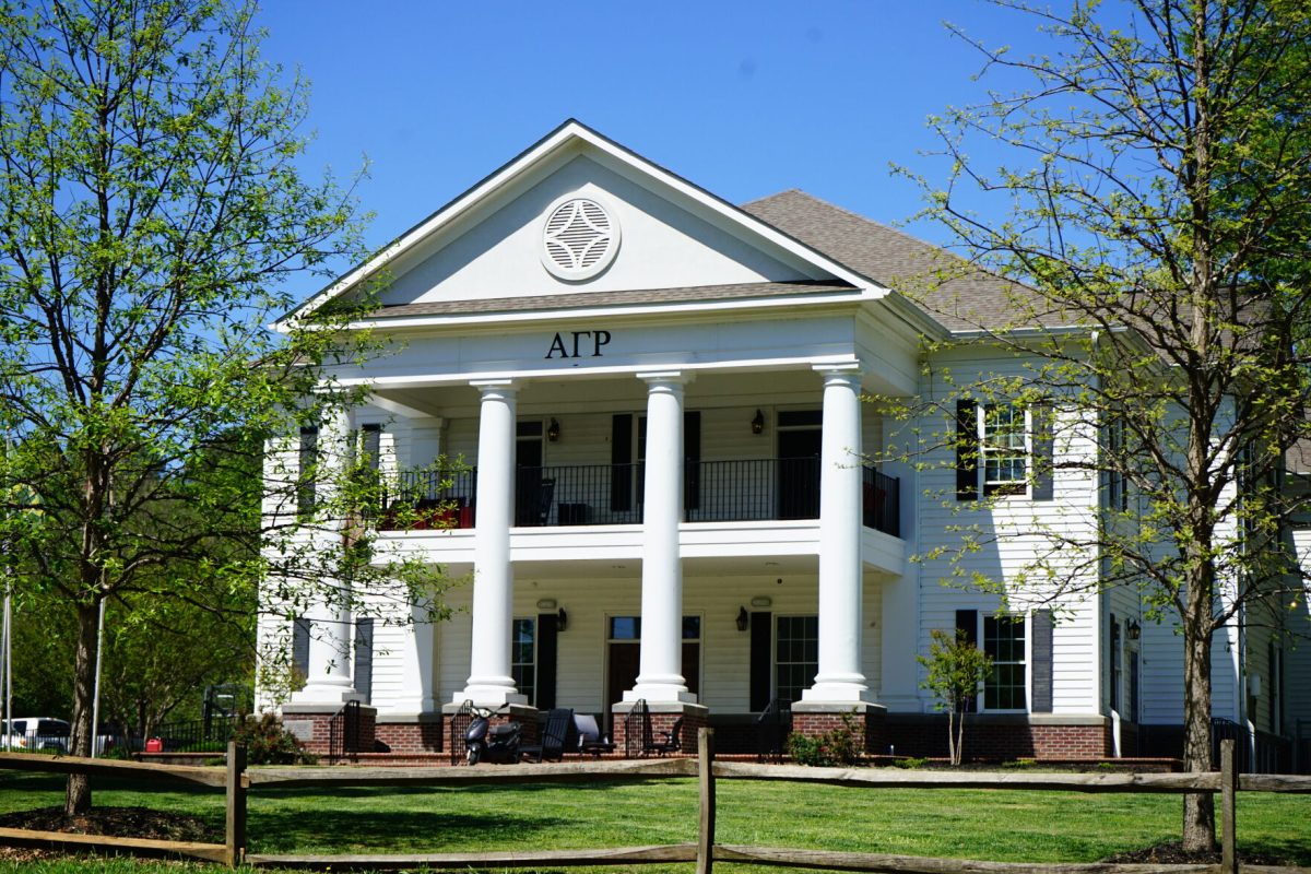 Alpha Gamma Rho fraternity house, located at 113 Calhoun Street and home to numerous AGR brothers.