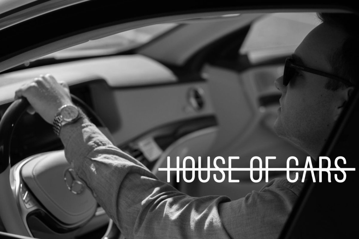 House+of+Cars%3A+Matt+Spadaro