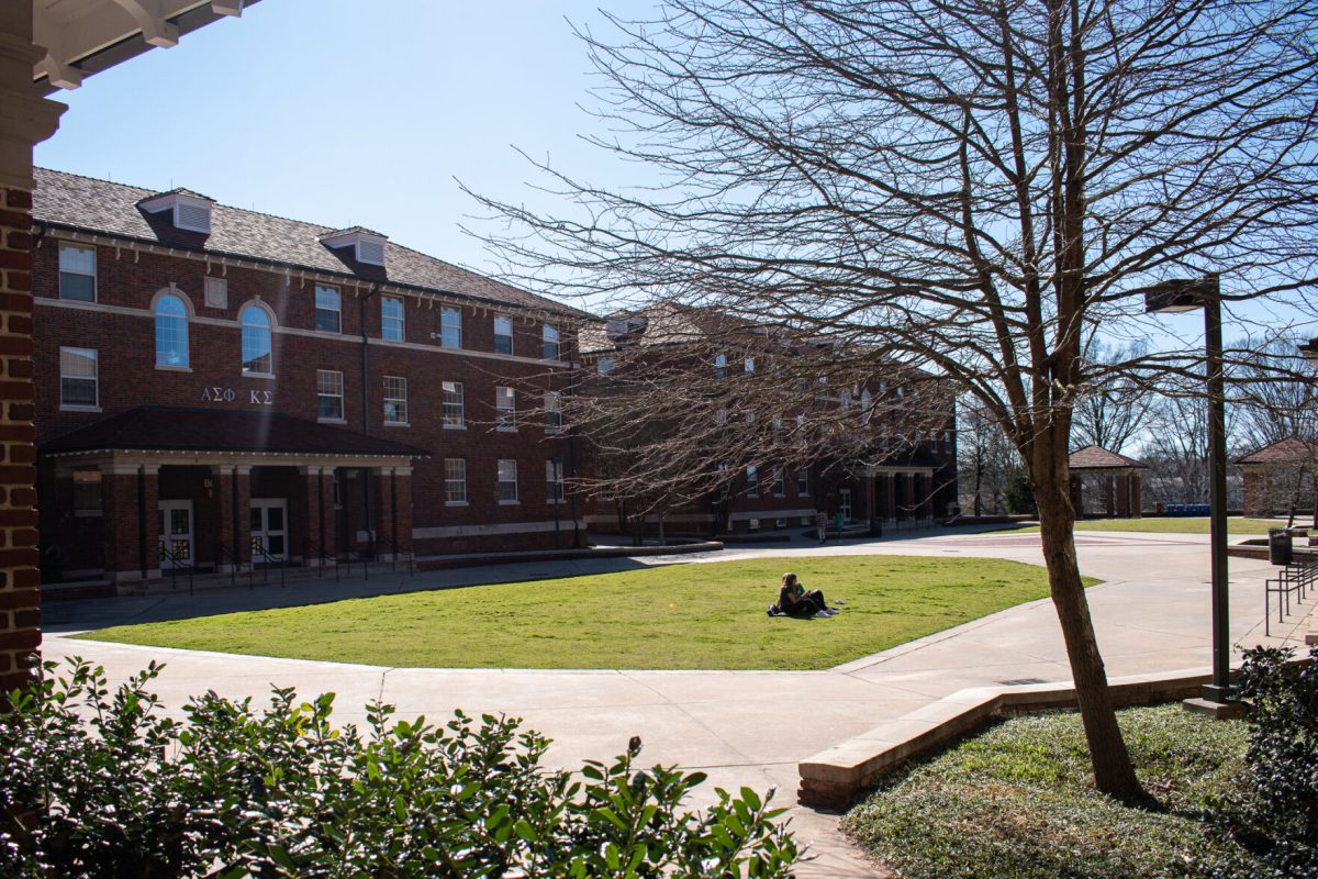 The Quad, located on west campus, is home to several Greek letter organizations on campus. The fall 2020 semester has seen the Quad filled with far less activities than in semesters past. This includes various forms of philanthropy events that usually take place in this space.