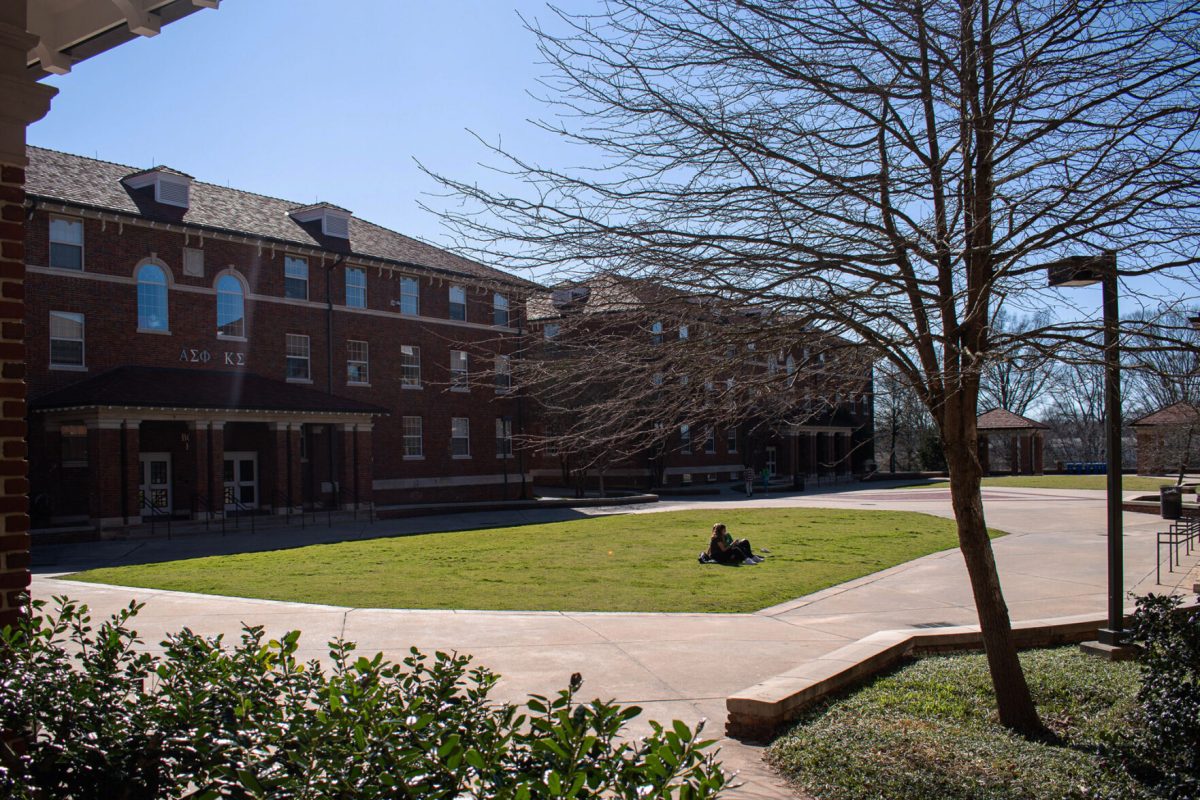 The Greek Quad includes many of the residence halls for fraternities and sororities on campus in addition to those in the Horseshoe (such as Barnett Hall).