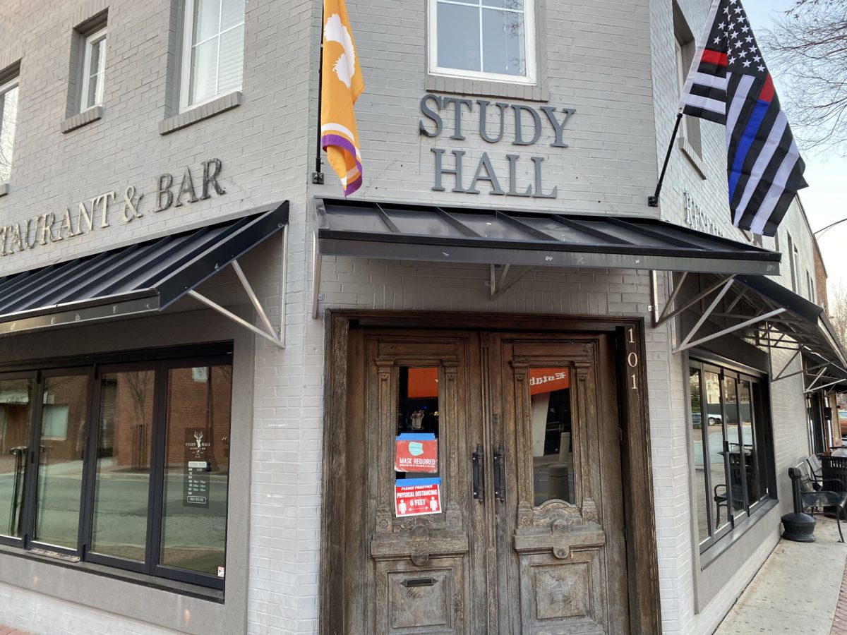 Study Hall bar is located at 101 College Ave in downtown Clemson.
