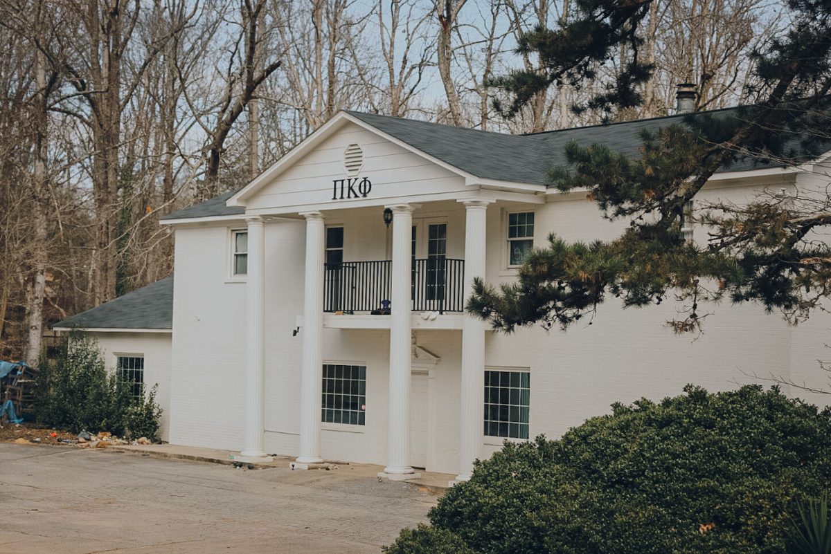 The house of Pi Kappa Phi, a fraternity which has recently been suspended from Clemson University.