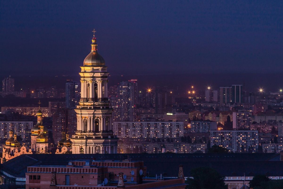 Ukraines capital, Kyiv, was the target of airstrikes Thursday by Russian forces.