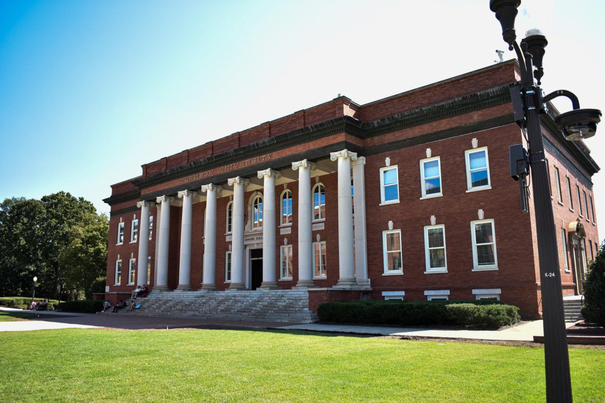 Sikes Hall is the home of Clemson University’s administrative department.