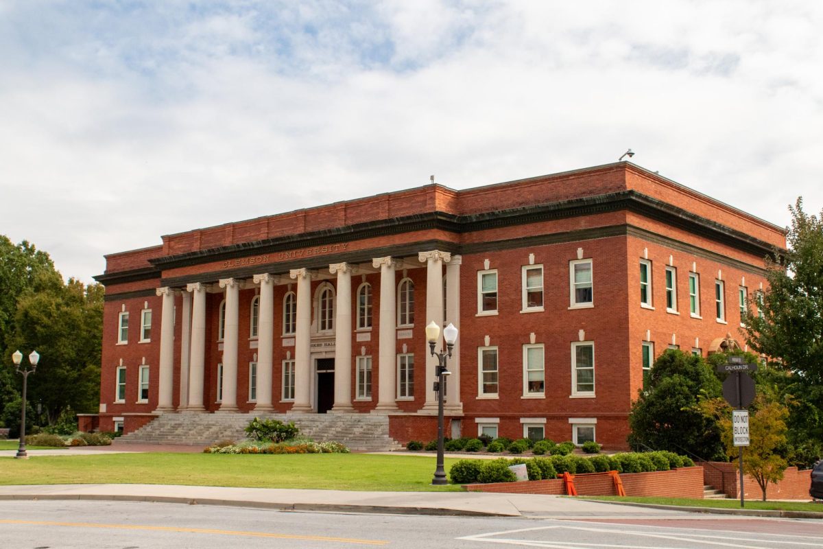 Sikes Hall is the home of Clemson University's administrative department.