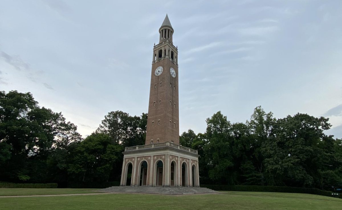 The Daily Tar Heel is the University of North Carolina at Chapel Hill's student newspaper. 